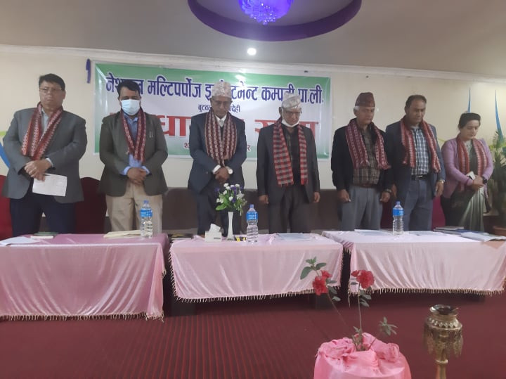 अमेरिकाले  देउवा र ओलीलाई मिलाएर एमसीसी पास गराउँदैछ :  चित्रबहादुर केसी