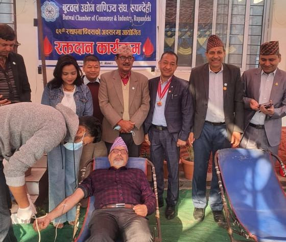 भाेलि बुटवल उद्योग वाणिज्य संघको ६९ औं स्थापना दिवस,आज रक्तदान