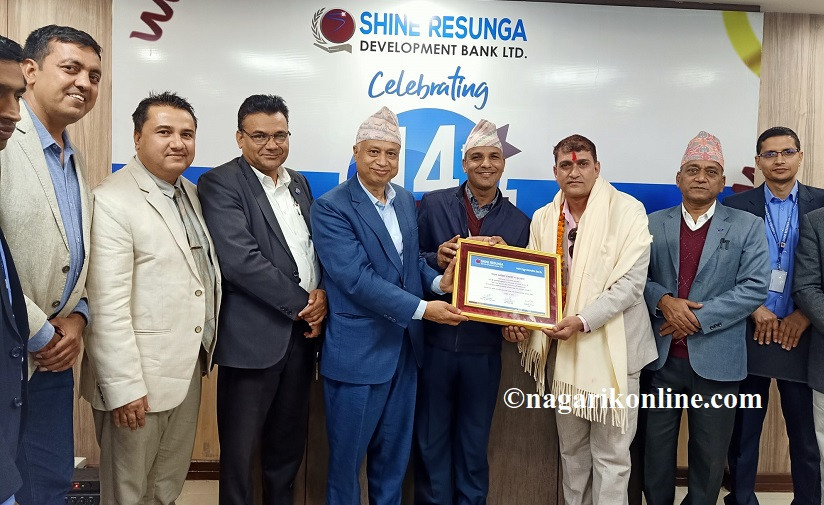 शाइन आर्थिक पत्रकारिता पुरस्कार भुसाललाई,राशी ५१ हजार