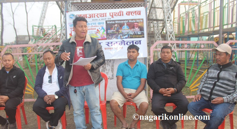 रुपन्देही कञ्चनमा पाँचौ रवि-किरण खुल्ला पुरुष भलिवल प्रतियोगिता हुने