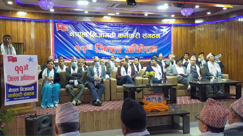 केही दलका स्वार्थी नेताहरुको लोभले देशलाई अस्थिरतातर्फ धकेल्यो : खिमलाल भट्टराई