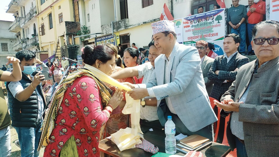 congress prabesh.jpg