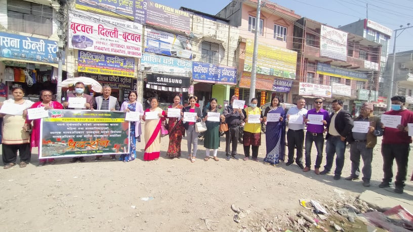 रूस र युक्रेनलाई आफ्ना असहमति वार्ताबाट हल गर्न शान्ति समाजको आग्रह