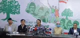 नेपाली काँग्रेसले ‘घर–घर जाऔँ, काँग्रेस जिताऔँ’अभियान चलाउने