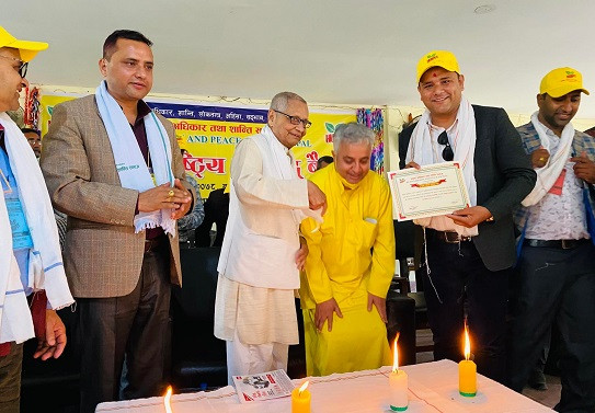 samman samaj.jpg