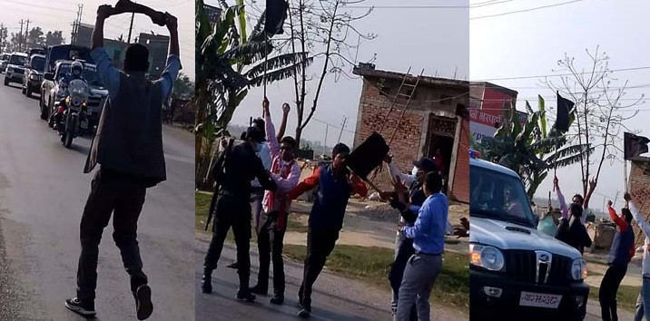 रूपन्देहीमा जनमत पार्टीका कार्यकर्ताले देखाए गृहमन्त्रीलाई कालो झण्डा,गृहमन्त्रीले गरे सम्मान !