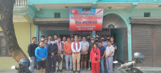 नेकपा एकिकृत समाजवादीद्वारा बुटवल ७ मा कार्यालय उद्घाटन 