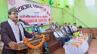 लुम्बिनीका मुख्यमन्त्री केसीको आराेप :‘लोकतान्त्रिक संस्कार विर्सेर एमालेले देशलाइ नै बन्धक बनायो ’ LIVE