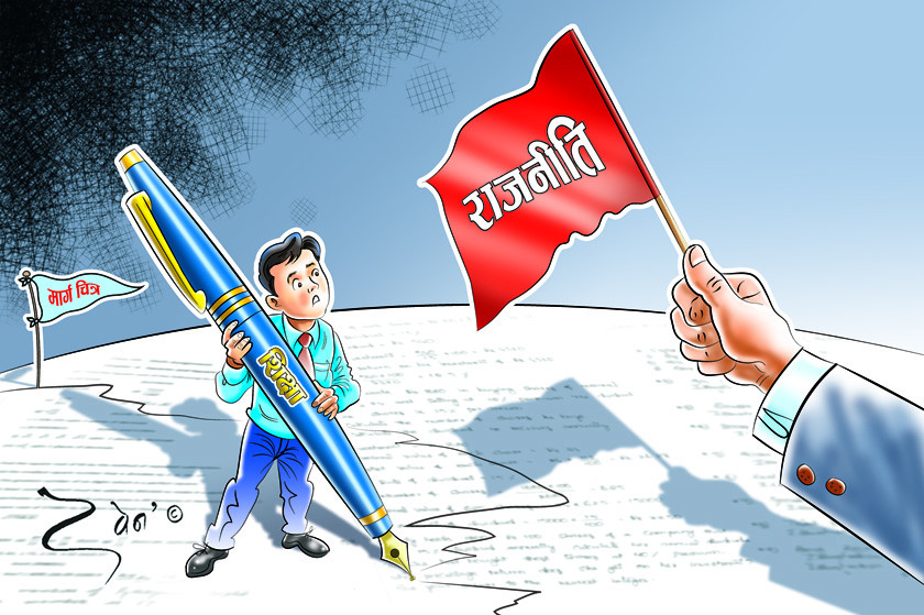 shichha-vs-rajniti.jpg