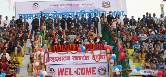 प्रथम वागमती प्रदेश खेलकुद प्रतियोगिता :  प्रथम चरणका खेल सम्पन्न