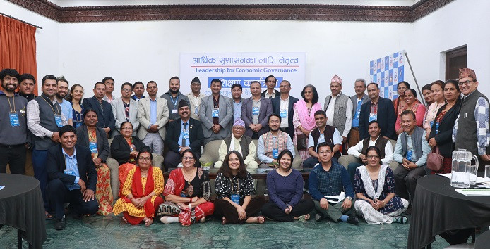 लुम्बिनीमा‘आर्थिक सुशासनका लागि नेतृत्व प्रशिक्षण ’समापन 