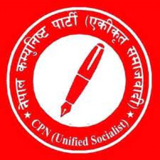एकिकृत समाजवादी देवदहले थाल्यो चुनावी तयारी