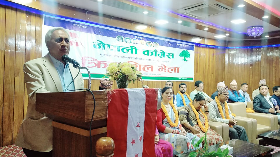 chandra bhandari (2).jpg