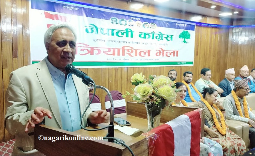 १४ औं महाधिबेशनपछि कांग्रेस एकढिक्का र बलियो बन्यो : डा.चन्द्र भण्डारी (लाईभ)