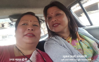 लुम्बिनीकी कृषिमन्त्री रायमाझीलाई सांसदबाट हटाउन माग गर्दै आफ्नै साथी रुपाले दिइन् निवेदन !