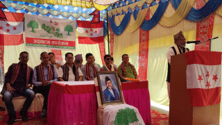 बुटवल ५ मा नेपाली कांग्रेसद्वारा प्रचार-प्रसार कार्यालयको उद्घाटन