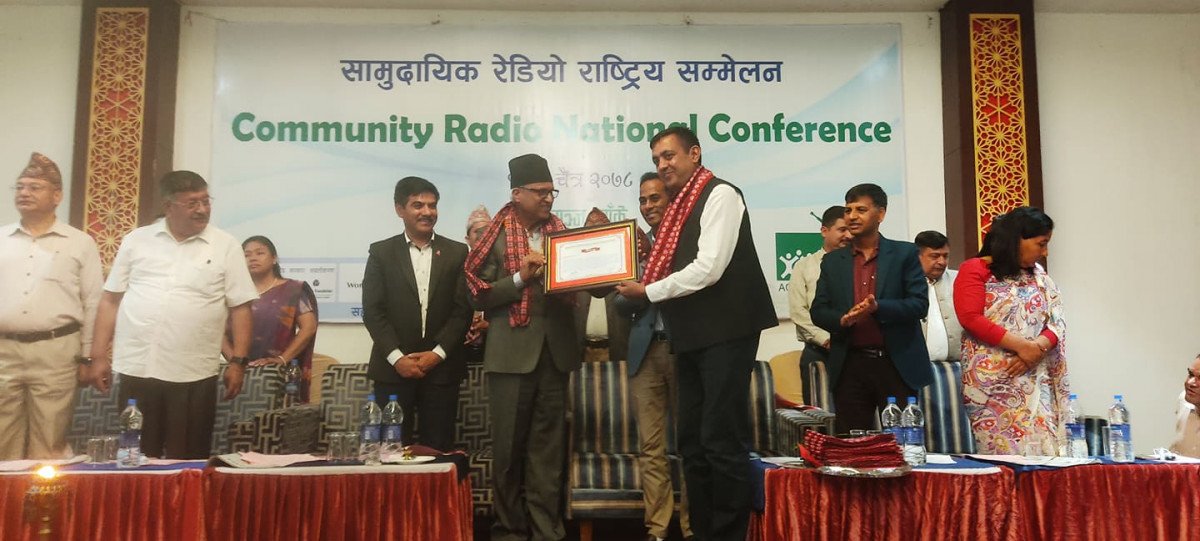 अकोरावका पुर्व अध्यक्ष रुपन्देहीका चापागाईं सम्मानित