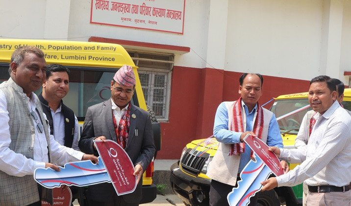 कतार च्यारिटीको सहयोगमा लुम्बिनी प्रदेश सरकारलाई ८ वटा एम्बुलेन्स प्रदान, मुल्य १ करोड ६३ लाख
