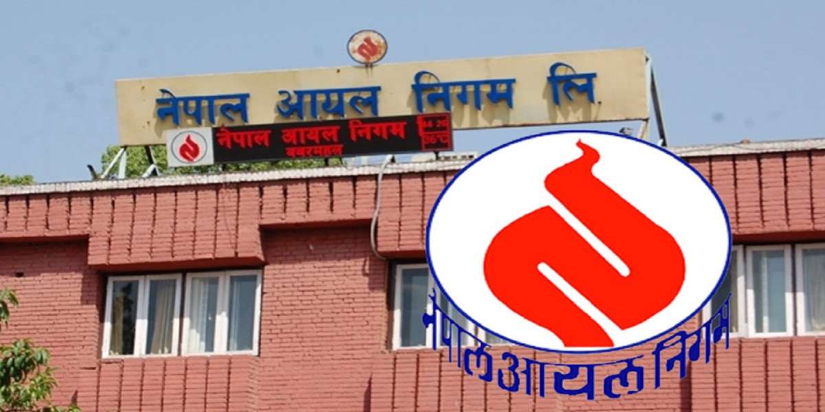  नेपाल आयल निगमद्वारा इन्धनको खपत घटाउन दुइदिन सार्वजनिक बिदाको प्रस्ताव