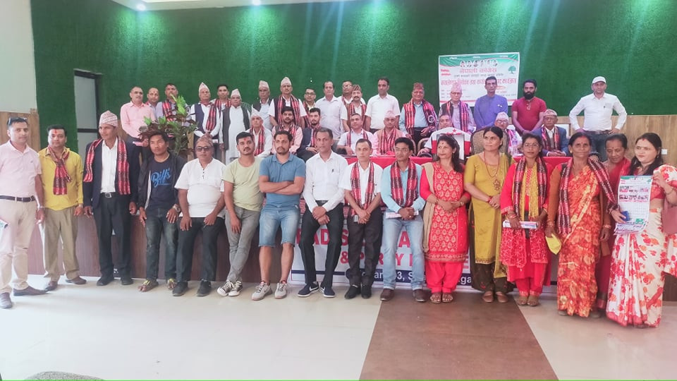 कांग्रेस गुल्मी सत्यवती रुपन्देही तराइ सम्पर्क समितिद्वारा भित्तेपात्रो बिमोचन तथा कार्यकर्ता भेला