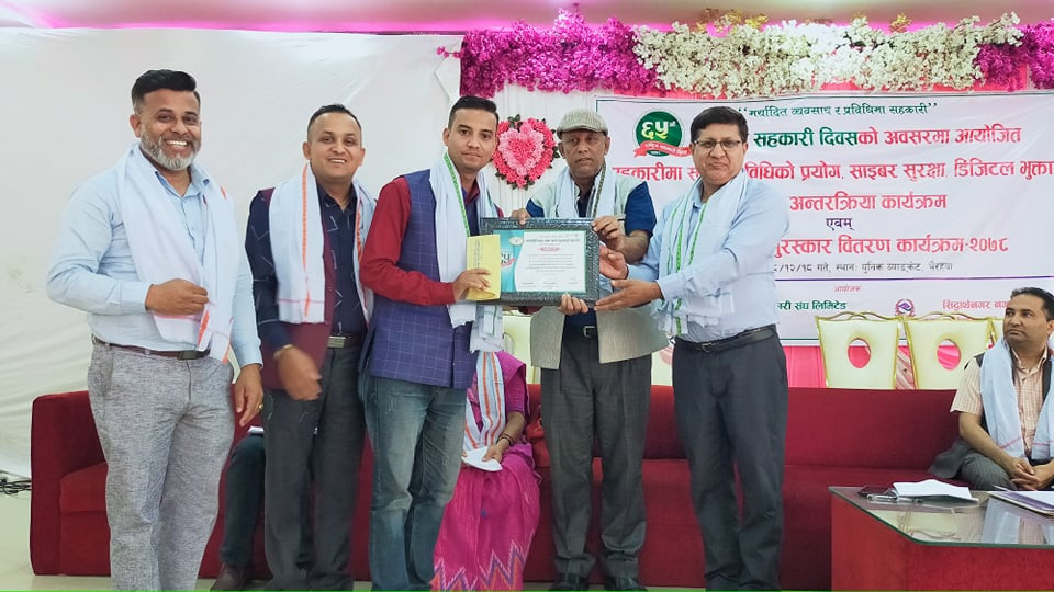 सम्पादक ज्ञवालीलाई ‘उत्कृष्ट सहकारी पत्रकारिता पुरस्कार-२०७८’