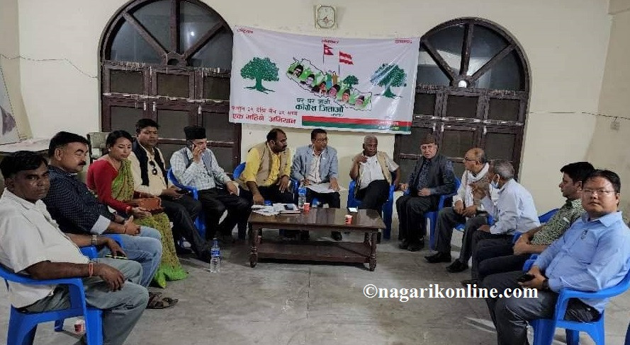 रुपन्देहीमा पनि सत्तारुढ ५ दलले चुनावी गठबन्धन गर्ने,संयन्त्र गठन 