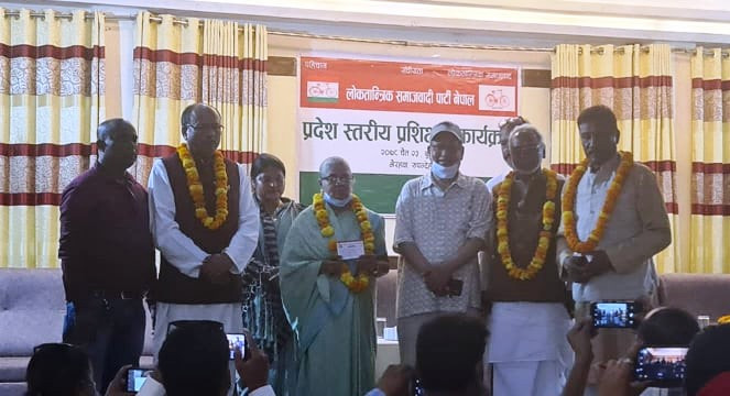 लुम्बिनी साँस्कृतिक नगरपालिकाकी उप–प्रमुख श्रीवास्तव लोसपा प्रवेश