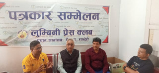 ‘गठबन्धन बाध्यता र स्वार्थको एलायन्स हो’ : डा. चन्द्र भण्डारी