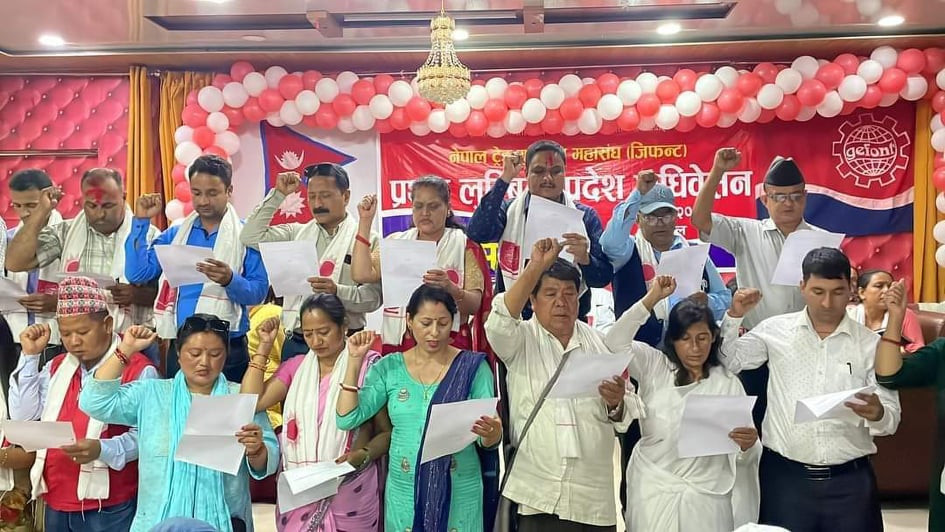 जिफन्ट लुम्बिनीको अध्यक्षमा काफ्ले,सचिवमा केसी