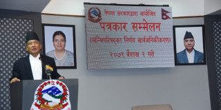 युएसएआईडीले नेपाललाइ दिने ७९ अर्ब ७१ करोड अनुदान सहायता स्वीकार