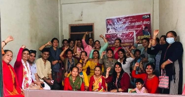 अनेमसंघ क्रान्तिकारी बुटवल-१३ को अध्यक्षमा लक्ष्मी पहाडी