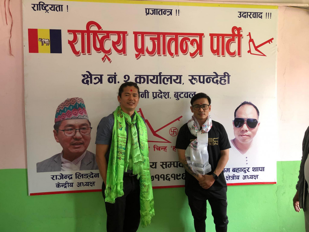 राप्रपाले बुटवल-६  को वडाअध्यक्षमा दिपक श्रष्ठलाई उठाउने