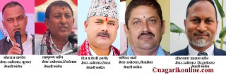 कांग्रेसले टुंग्यायो रुपन्देहीका ६ नगरका मेयर उम्मेदवार, अधिकांश पुरानै अनुहार