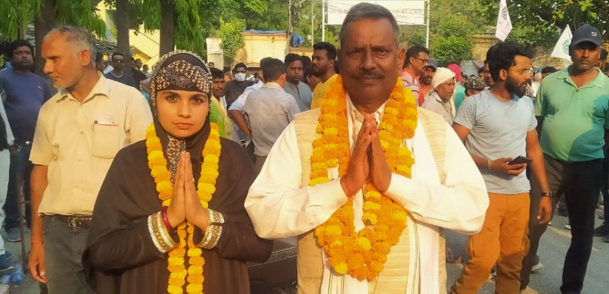 सिद्धार्थनगर उपप्रमुखमा २५ वर्षिया खातुन