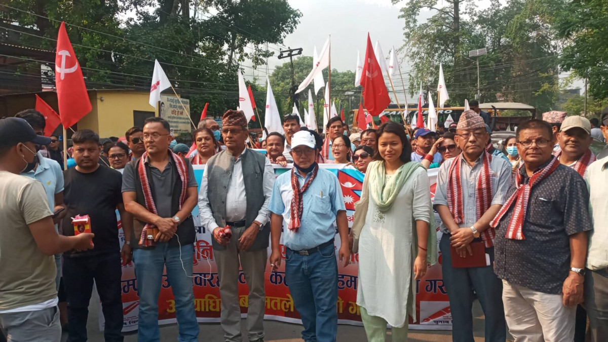 एकिकृत समाजवादी : बुटवलमा गठबन्धन कायम गरि अन्य पालिकामा उम्मेद्वारी दर्ता