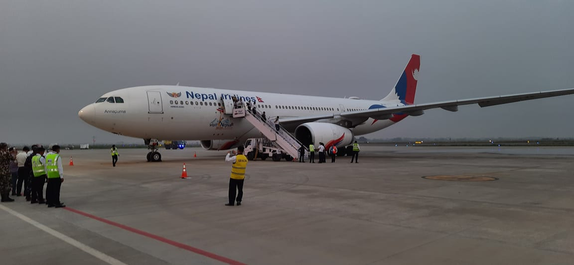 nepal airlines in bhairahawa.jpg