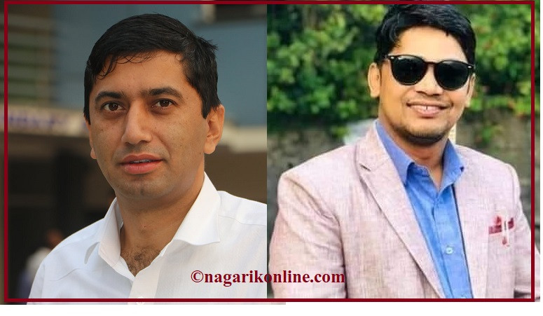 हिसान रुपन्देहीमा नयाँ नेतृत्व चयन,अध्यक्षमा भुसाल र सचिवमा  बञ्जाडे