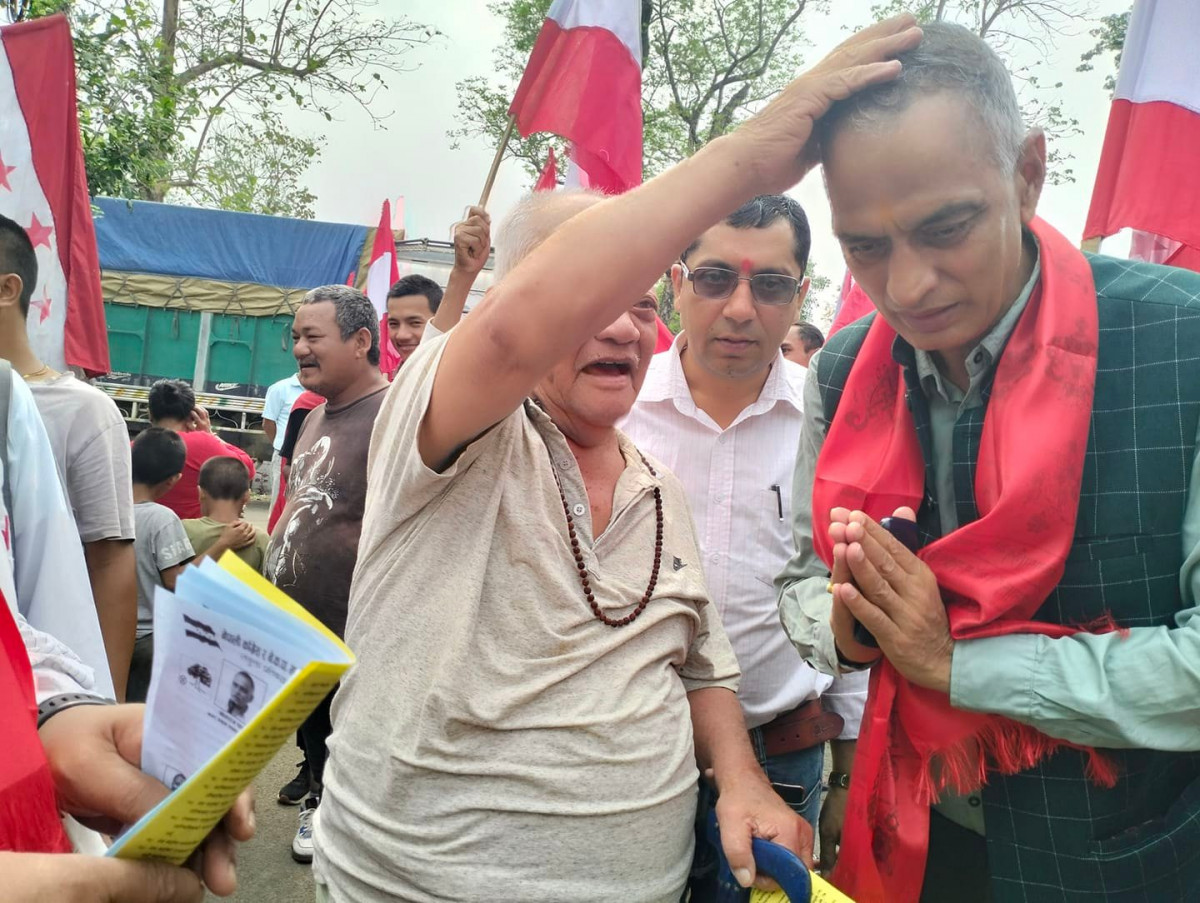 khel ghardailo.jpg