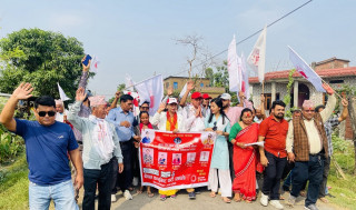 देवदह एमालेको प्रतिबद्धताः एक विद्यालय एक स्वास्थ्यकर्मीदेखि करको दर घटाईनेसम्म
