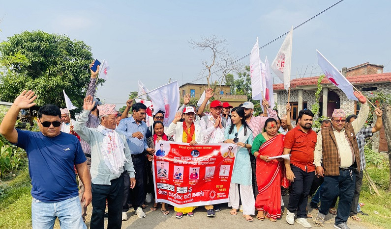 देवदह एमालेको प्रतिबद्धताः एक विद्यालय एक स्वास्थ्यकर्मीदेखि करको दर घटाईनेसम्म