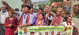 बुटवलमा पाँचदलीय गठबन्धनलाई जिताउन संयुक्त आह्वान 