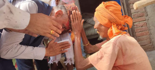 बुटवलमा थारु समुदायको समर्थन गठबन्धनलाई 