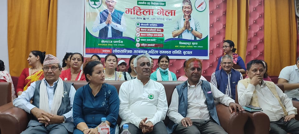 हुनै नसक्ने सपना बाँडेर जनता झुक्याउने काम काँग्रेसले गर्दैन : डा. चन्द्र भण्डारी