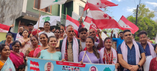 संविधान र व्यवस्थाका पक्षधरहरु बुटवलमा गठबन्धनको पक्षमा