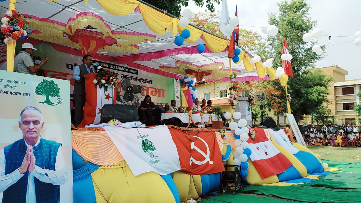 khad dai.jpg