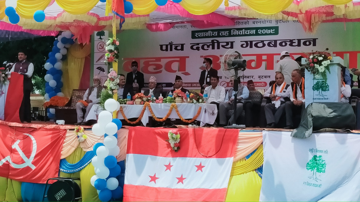 nirmal.jpg
