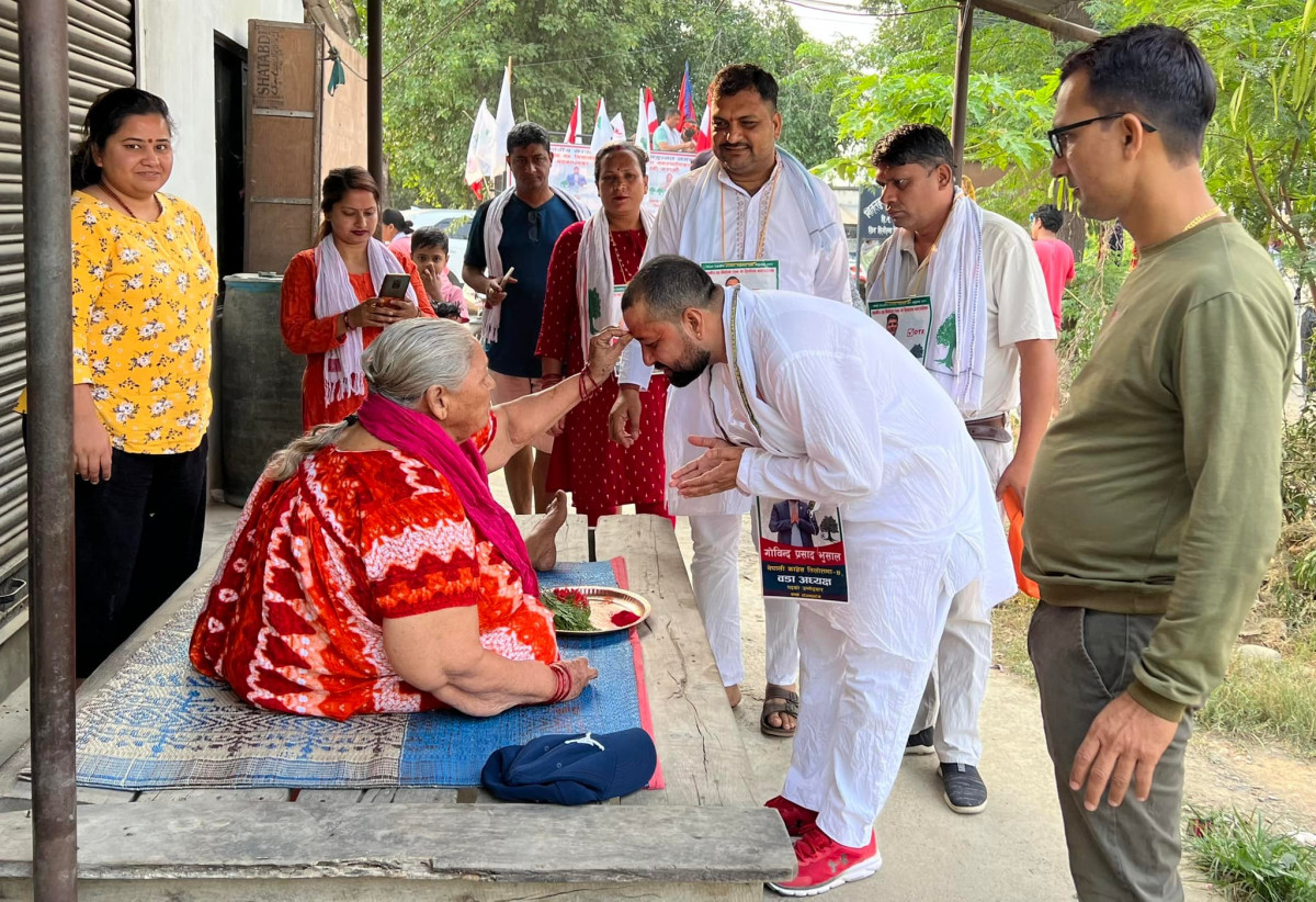 govinda.jpg
