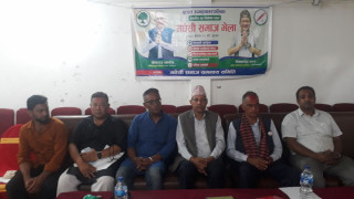 बुटवलमा गठबन्धनका उम्मेदवारलाई मधेशी समुदायको शुभकामना