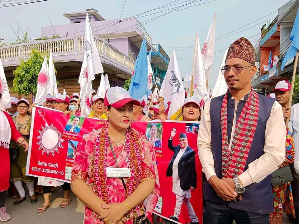 बुटवल -१० मा एमालेका बलु पुन बिजयी