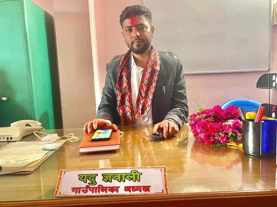 yadu.jpg